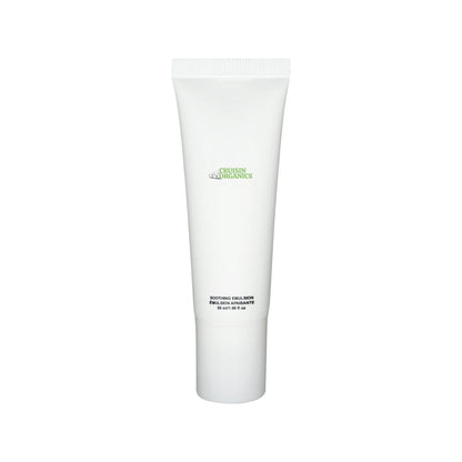Cruisin Organics ® Soothing Emulsion Moisturizer with Rice Ferment Filtrate and Shea Butter for deep skin hydration.