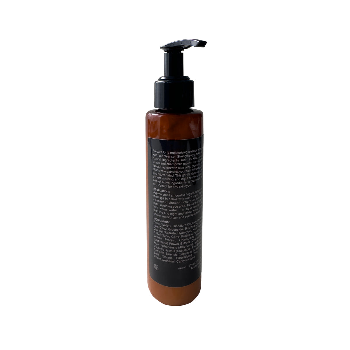 Brown pump bottle with vertical Cruisin Organics branding ingredient list, white background.